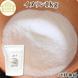 Ck 1kg  Tv Tvg  pE_[ Ö Ɩp ۑ Y nH@ 90 rtBYX Pʋ e NON-GMO `qg݊ AQt[ Oet