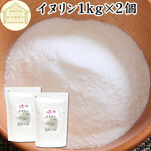 Ck 1kg×2  Tv Tvg  pE_[ Ö Ɩp ۑ Y nH@ 90 rtBYX Pʋ e NON-GMO `qg݊ AQt[ Oe