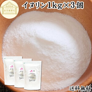 Ck 1kg×3  Tv Tvg  pE_[ Ö Ɩp ۑ Y nH@ 90 rtBYX Pʋ e NON-GMO `qg݊ AQt[ Oe