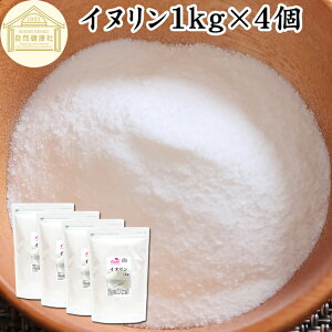 Ck 1kg×4  Tv Tvg  pE_[ Ö Ɩp ۑ Y nH@ 90 rtBYX Pʋ e NON-GMO `qg݊ AQt[ Oe