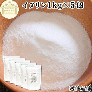 Ck 1kg×5  Tv Tvg  pE_[ Ö Ɩp ۑ Y nH@ 90 rtBYX Pʋ e NON-GMO `qg݊ AQt[ Oe