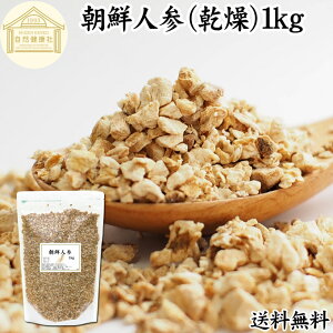 NlQ 1kg lQ  NjW I^ljW lQ glQ gQ hC  sA 100% ۑ Y lN Tv g  Ɩp i V V TQ^ 