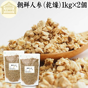 NlQ 1kg×2 lQ  NjW I^ljW lQ glQ gQ hC  sA 100% ۑ Y lN Tv g  Ɩp i V V TQ