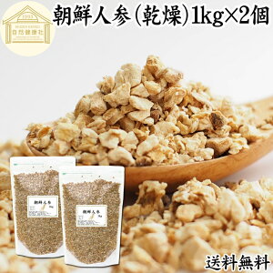 NlQ 1kg×2 lQ  NjW I^ljW lQ glQ gQ hC  sA 100% ۑ Y lN Tv g  Ɩp i V V TQ