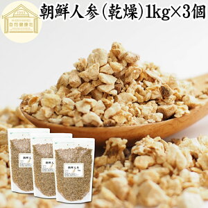 NlQ 1kg×3 lQ  NjW I^ljW lQ glQ gQ hC  sA 100% ۑ Y lN Tv g  Ɩp i V V TQ