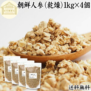 NlQ 1kg×4 lQ  NjW I^ljW lQ glQ gQ hC  sA 100% ۑ Y lN Tv g  Ɩp i V V TQ