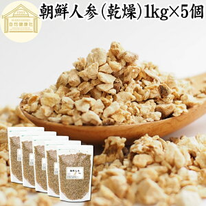 NlQ 1kg×5 lQ  NjW I^ljW lQ glQ gQ hC  sA 100% ۑ Y lN Tv g  Ɩp i V V TQ