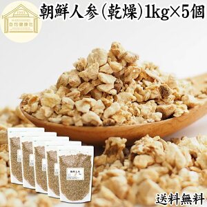 NlQ 1kg×5 lQ  NjW I^ljW lQ glQ gQ hC  sA 100% ۑ Y lN Tv g  Ɩp i V V TQ