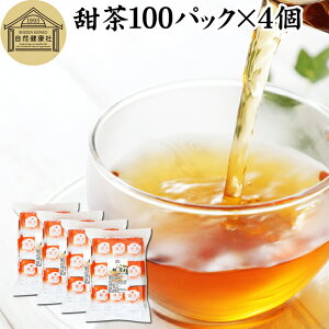 [ 100pbN×4 Tv Tvg Ă Ă񂿂 100 ۑ Y eB[obO eB[pbN p ԕ΍ o G [tbq Ă悤񂱂 Â mJtFC 