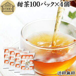 [ 100pbN×4 Tv Tvg Ă Ă񂿂 100 ۑ Y eB[obO eB[pbN p ԕ΍ o G [tbq Ă悤񂱂 Â mJtFC 