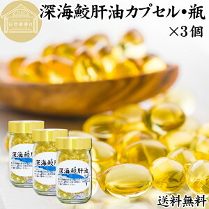 [CL̖ JvZ 85g×3 636 [CL GLX [CU T ̖ XN XNA  ACU IC Tv Tvg  NHi h{⏕Hi Ɩp ۑ Y 