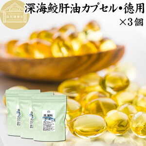 [CL̖ JvZ p 300g×3 2250 [CL GLX [CU T ̖ XN XNA  ACU IC Tv Tvg  NHi h{⏕Hi Ɩp ۑ Y