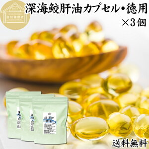 [CL̖ JvZ p 300g×3 2250 [CL GLX [CU T ̖ XN XNA  ACU IC Tv Tvg  NHi h{⏕Hi Ɩp ۑ Y