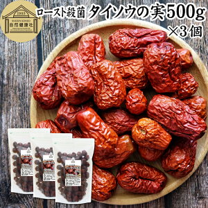 ^C\E̎ 1.5kg Ȃ hC ic Ȃ߂̎ ԂȂ gȂ Ȃߒ ic̎ ̎  垥̎ ̎ 100% hC t[c ۑ Y ic   