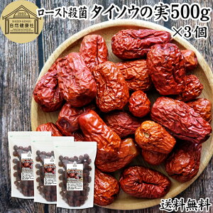 ^C\E̎ 1.5kg Ȃ hC ic Ȃ߂̎ ԂȂ gȂ Ȃߒ ic̎ ̎  垥̎ ̎ 100% hC t[c ۑ Y ic   