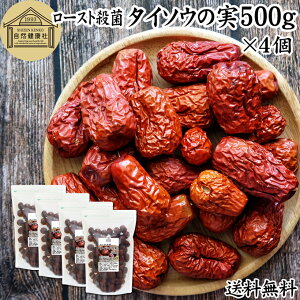 ^C\E̎ 1kg×2 Ȃ hC ic Ȃ߂̎ ԂȂ gȂ Ȃߒ ic̎ ̎  垥̎ ̎ 100% hC t[c ۑ Y ic  