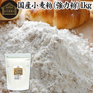 Y ͕ 1kg pp ͏ kCY ߂ `J  100% ۑ Y e Ɩp Hp  p p ޗ H z[x[J[ Vs Ɛ w