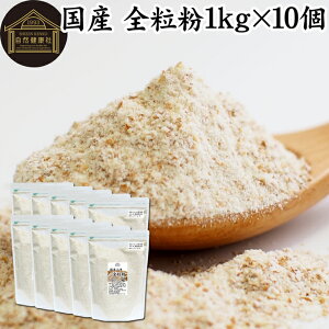 S Y 1kg×10 e҂  Y 100% ۑ Y イ e Ɩp َqp ͕ On pX^ rXPbg ᓜ _CGbg H@ p Hp tXp