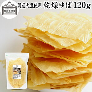  120g t Y 哤 100% ۑ Y   z X[v t Γ Έ t p e  Ɩp  t hC ς ۑ 