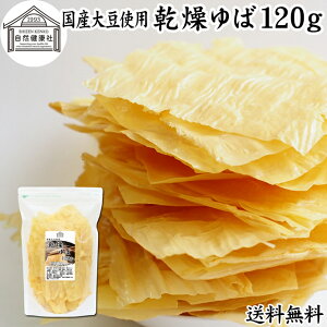  120g t Y 哤 100% ۑ Y   z X[v t Γ Έ t p e  Ɩp  t hC ς ۑ 