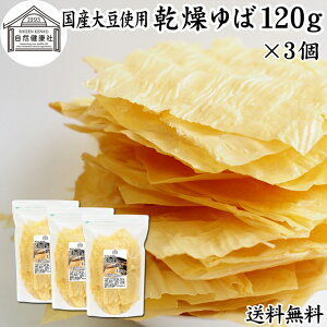  120g×3 t Y 哤 100% ۑ Y   z X[v t Γ Έ t p e  Ɩp  t hC ς 