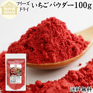 pE_[ 100g t[YhC  pE_[ C`SpE_[ 䕃pE_[ ۑ Y Ɩp ٗp Xgx[pE_[  100% Xgx[ pE_[ َq ޗ َqޗ 