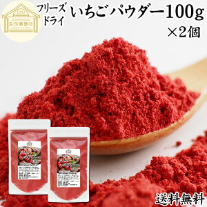 pE_[ 100g×2 t[YhC  pE_[ C`SpE_[ 䕃pE_[ ۑ Y Ɩp ٗp Xgx[pE_[  100% Xgx[ pE_[ َq ޗ َqޗ 