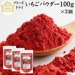 pE_[ 100g×3 t[YhC  pE_[ C`SpE_[ 䕃pE_[ ۑ Y Ɩp ٗp Xgx[pE_[  100% Xgx[ pE_[ َq ޗ َqޗ 
