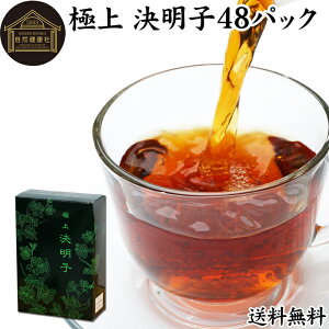 q 48pbN ɏ q nu ͂Ԓ ߂ PcCV 100% GrXOT q q PcCV ߂ ChY ۑ Y Ϗop Jbvo eB[ pbN ob