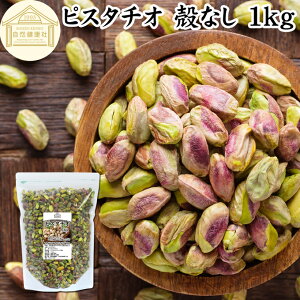 sX^`I kȂ 1kg  ۑ Y  ނ L~ g HY Asgp sgp Ȃ 100% Ɩp AJY 嗱 ֗ ܂  gbsO [O