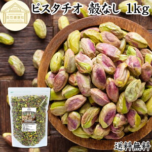 sX^`I kȂ 1kg fĂ  ނ L~ g 100% ۑ Y  HY Asgp sgp Ȃ Ɩp AJY 嗱 ֗ ܂  gbsO 