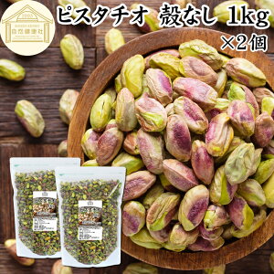 sX^`I kȂ 1kg×2  ۑ Y  ނ L~ g HY Asgp sgp Ȃ 100% Ɩp AJY 嗱 ֗ ܂  gbsO 