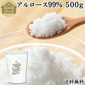 A[X 99% 500g 󏭓   pE_[ vVR[X J[[ 0kcal w A[X Ɩp x z   ֕i iȊÂ Ö Tv Tvg _CGbg