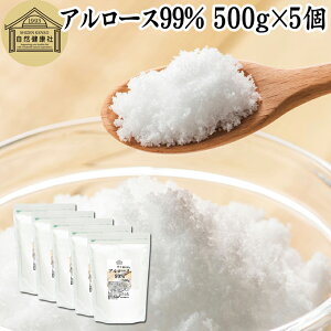 A[X 99% 500g×5 󏭓   pE_[ vVR[X J[[ 0kcal w A[X Ɩp x z   ֕i i Ö Tv Tvg _CGbg 