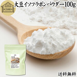 哤C\t{ pE_[ 100g Tv  AOR^ Tvg 哤GLX 50mg t{mCh |tFm[ GXgQ QjXeC _C[C OVeC T|[g 