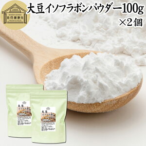 哤C\t{ pE_[ 100g×2 Tv  AOR^ Tvg 哤GLX 50mg t{mCh |tFm[ GXgQ QjXeC _C[C OVeC T|[