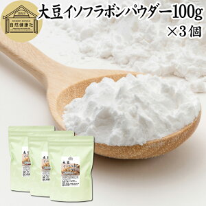 哤C\t{ pE_[ 100g×3 Tv  AOR^ Tvg 哤GLX 50mg t{mCh |tFm[ GXgQ QjXeC _C[C OVeC T|[