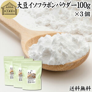 哤C\t{ pE_[ 100g×3 Tv  AOR^ Tvg 哤GLX 50mg t{mCh |tFm[ GXgQ QjXeC _C[C OVeC T|[