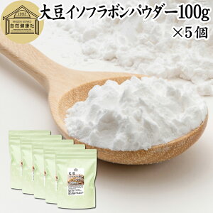 哤C\t{ pE_[ 100g×5 Tv  AOR^ Tvg 哤GLX 50mg t{mCh |tFm[ GXgQ QjXeC _C[C OVeC T|[
