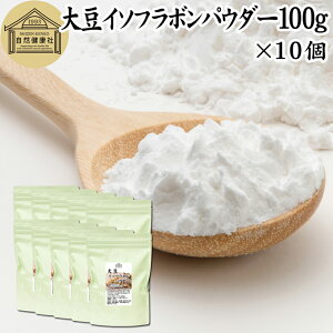 哤C\t{ pE_[ 100g×10 Tv  AOR^ Tvg 哤GLX 50mg t{mCh |tFm[ GXgQ QjXeC _C[C OVeC T|[