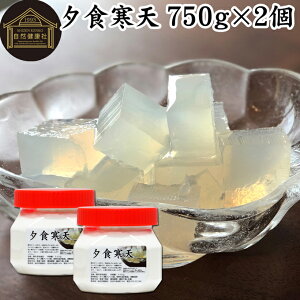 [HV r 750g×2 V t@XeBO _CGbg V Y u _CGbg [[ V  ӂ܂ pE_[ V Ă Tv Tvg n H@ t