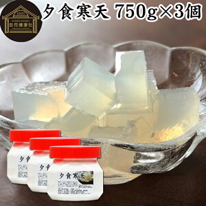 [HV r 750g×3 V t@XeBO _CGbg V Y u _CGbg [[ V  ӂ܂ pE_[ V Ă Tv Tvg n H@ t