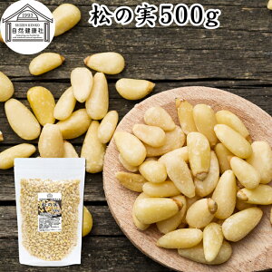 ̎ 500g ܂̂ ۑ Y   lC mIC  C^A H  p ޗ hC ibc gbsO hbVO yXg WFmx[[ oW \[X 嗱 
