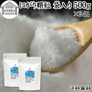 ɂ   500g×2  }OlVE Tv Tvg ɂ VR ɂ ` Hi ~l Mg Y 100 }OlVE pE_[ Ɩp ۑ Y Y Ö sgp 