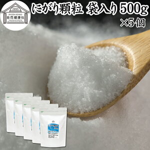 ɂ   500g×5  }OlVE Tv Tvg ɂ VR ɂ ` Hi ~l Mg Y 100 }OlVE pE_[ Ɩp ۑ Y Y Ö sgp 