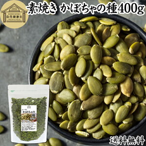 ڂ̎ 400g pvLV[h ڂ̂ [Xg fĂ ۑ Y Ɩp e p J{` 100% Hp ibc   F  JVE Z }K S 