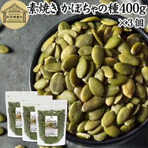 ڂ̎ 400g×3 pvLV[h ڂ̂ [Xg fĂ ۑ Y Ɩp e p J{` 100% Hp ibc   F JVE Z }K S 