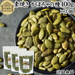 ڂ̎ 400g×3 pvLV[h ڂ̂ [Xg fĂ ۑ Y Ɩp e p J{` 100% Hp ibc   F JVE Z }K S 