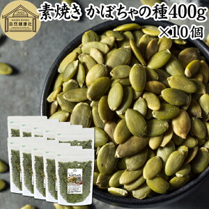 ڂ̎ 400g×10 pvLV[h ڂ̂ [Xg fĂ ۑ Y Ɩp e p J{` 100% Hp ibc   F JVE Z }K S 