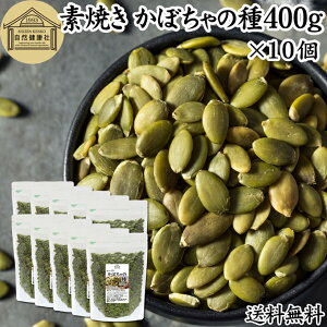 ڂ̎ 400g×10 pvLV[h ڂ̂ [Xg fĂ ۑ Y Ɩp e p J{` 100% Hp ibc   F JVE Z }K S 